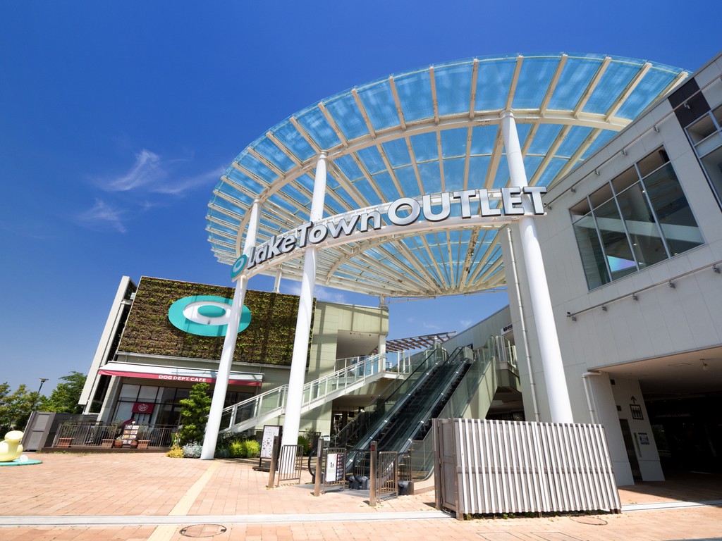 Outlet Center legen eine Wachstumspause hin. © Adobe Stock