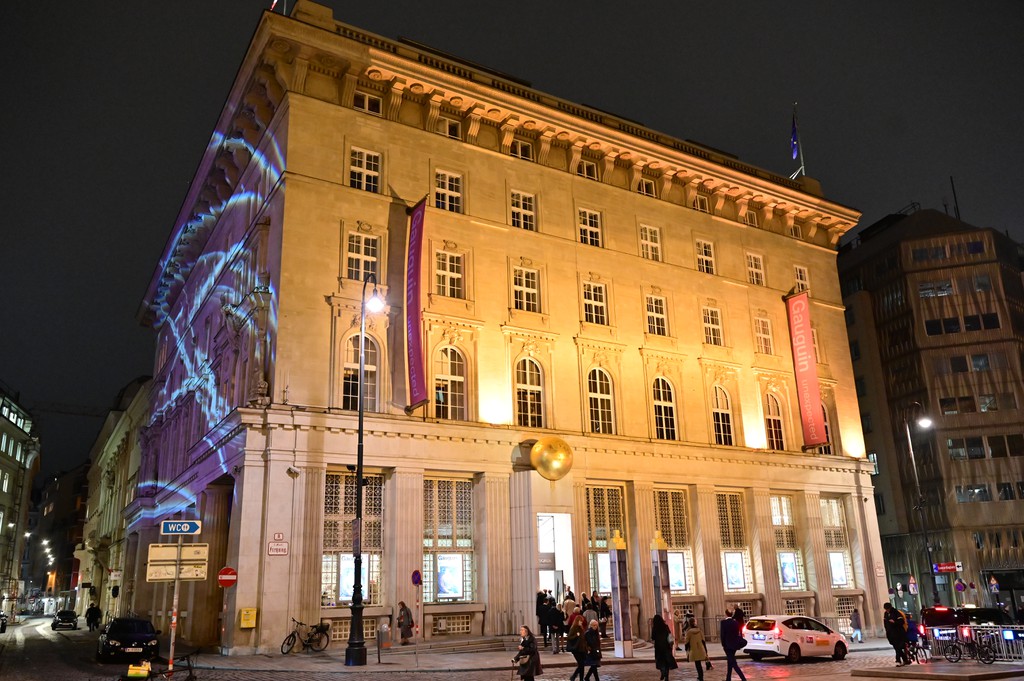 Das Bank Austria Kunstforum Wien wird nicht weiterbetrieben.  © leisure communications / Christian Jobst