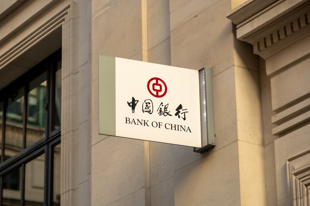 Industrial and Commercial Bank of China (ICBC), die China Construction Bank, die Agricultural Bank of China und die Bank of China senken die Zinsen. © Adobe Stock